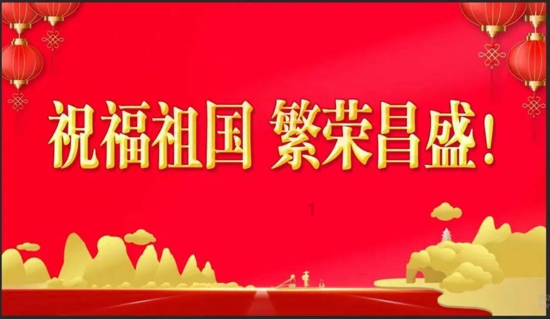 乌度卡：小贾巴里今日复出战湖人，继续担当首发